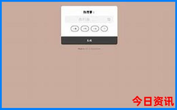 成都必去10大景点