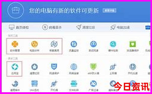 恩施旅游自由行攻略路线