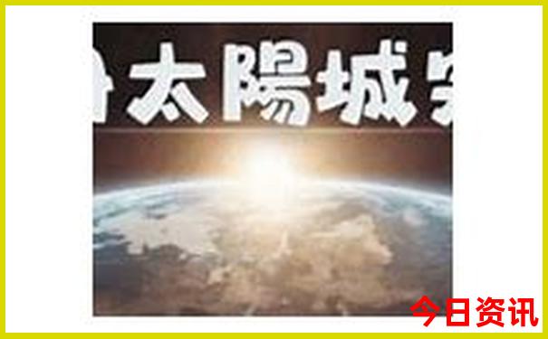 贵州所有景点大全